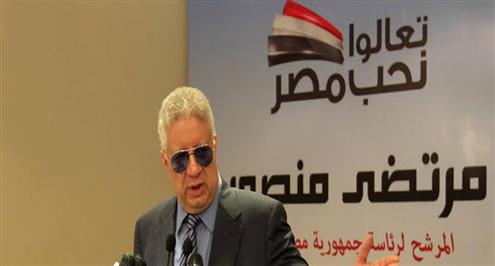 مرتضي: رئيس الوزراء وعد بالتدخل.. والغاء مؤتمر استقالة مجلس الزمالك